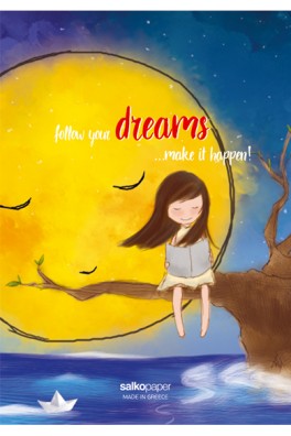 Τετράδιο σχολικό 17 x 25 καρφίτσα Dreams 40 φύλλων